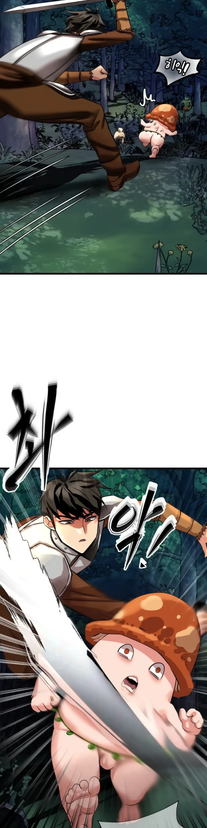 Farming with Girls Chapter 15 - Page 28